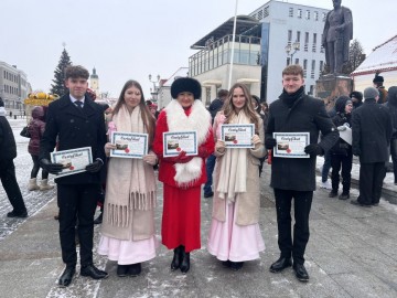 Studniówka Miejska 2026 1