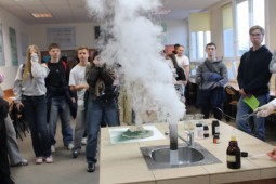 Dzień otwarty 2026 32