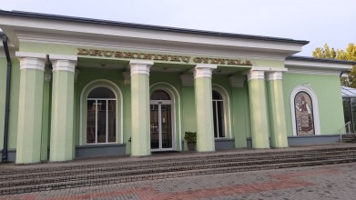 Druskienniki budynek pijalni wód mineralnych