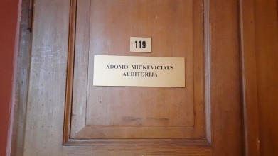 Uniwersytet Wileński aula wykładowa im. Adama Mickiewicza