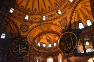 Erasmus Turcja Hagia Sophia