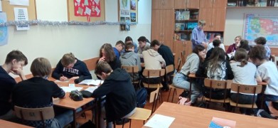 Matematyka bez granic 1